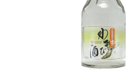 わさび酒