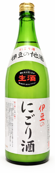 伊豆のにごり酒